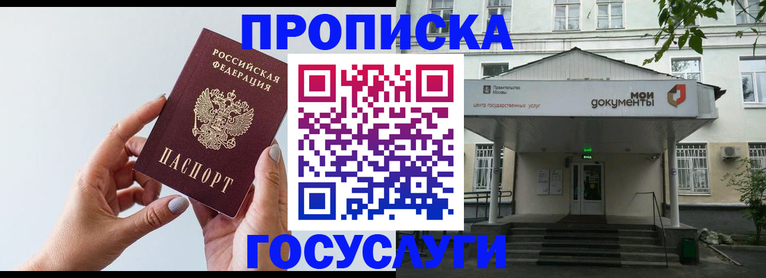 форма 3 в Новом Осколе